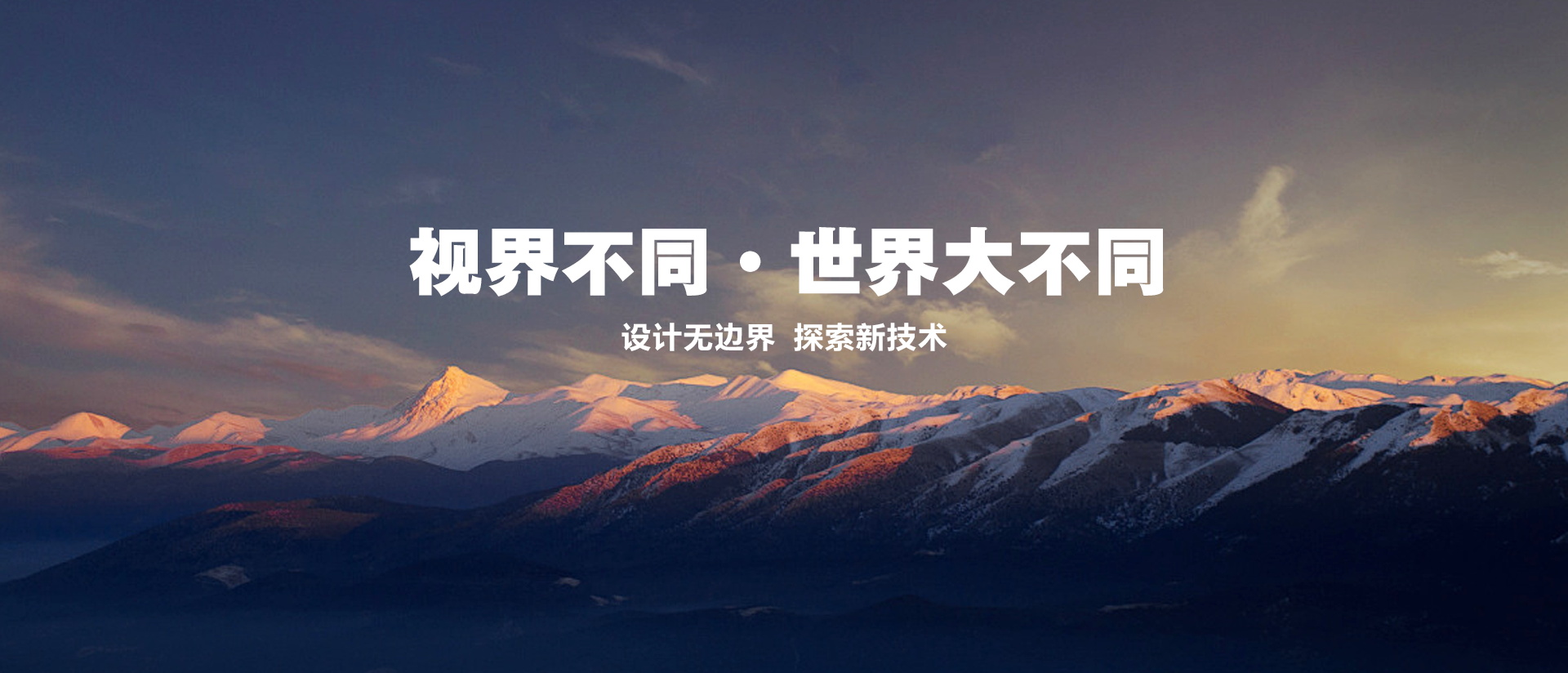 草莓视频黄片APP软件集团有限公司丨安全门全球销量第一